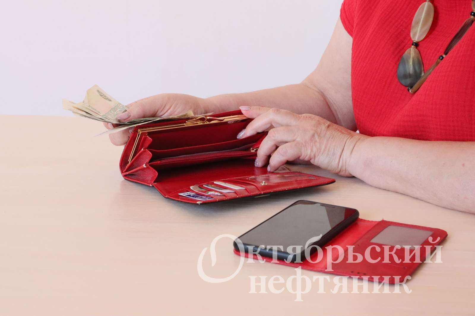 из архива газеты «Октябрьский нефтяник»